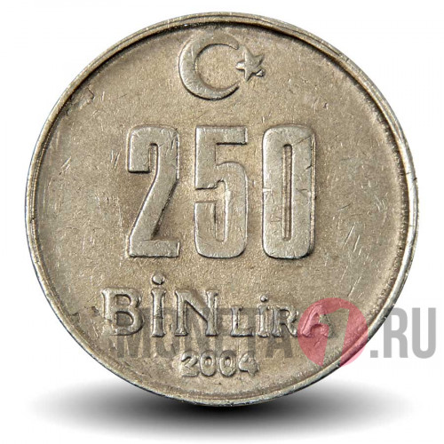 250000 лир 2004 года (250 Bin Lira) - Турция - Ататюрк