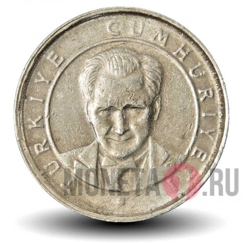 250000 лир 2004 года (250 Bin Lira) - Турция - Ататюрк