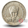 250000 лир 2004 года (250 Bin Lira) - Турция - Ататюрк