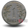 1 марка 1930 год - S - Финляндия