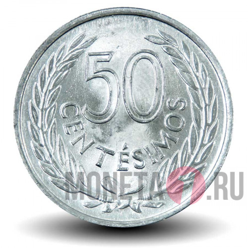 50 сентесимо 1965 года - Уругвай - Хосе Хервасио Артигас