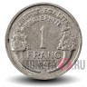 1 франк 1945 года - Франция