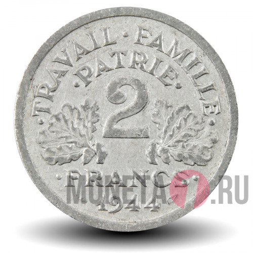 2 франка 1944 года - Франция - Правительство Виши