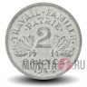 2 франка 1944 года - Франция - Правительство Виши