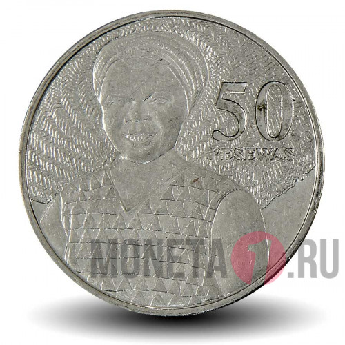 50 песева 2007 года - Гана - Женщина в шляпе