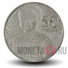 50 песева 2007 года - Гана - Женщина в шляпе