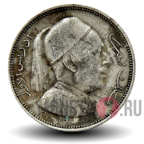 2 пиастра 1952 года - Ливия - Идрис I