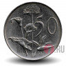 50 центов 1974 года - ЮАР - Три цветка