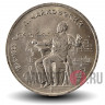 1 рубль 1990 года - 150 лет со дня рождения русского композитора П.И.Чайковского - СССР