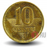10 центов 1999 года - Литва