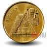 5 драмов 2004 года - Нагорный Карабах - Монумент “Мы - наши горы”