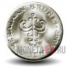 5 сен 2005 года - Бруней - Хассанал Болкиах I
