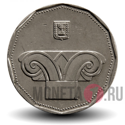 5 шекелей 2011 года - Израиль - Капитель колонны