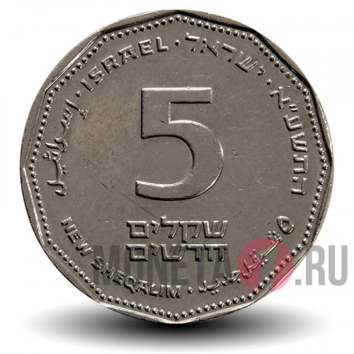 5 шекелей 2011 года - Израиль - Капитель колонны