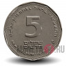 5 шекелей 2011 года - Израиль - Капитель колонны