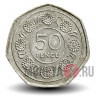 50 пенсов 1988 года - AА - Гибралтар