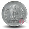 1 рупия 2002 года - Индия - "*" - Хайдарабад