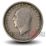 50 лепт 1954 года - Греция - Король Павел I