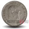 5 крон 1972 года - Фредерик IX - Дания