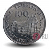 100 рупий - Процветание лесного хозяйства - 1978 год - Индонезия
