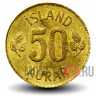 50 эйре 1970 года - Исландия