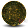 1 песета 1953 года - Испания - Франсиско Франко