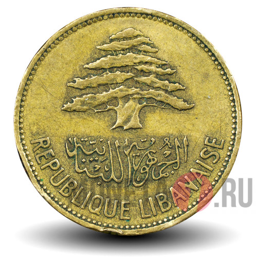 25 пиастров 1961 года - Ливан