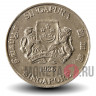 20 центов 1986 года - Сингапур - Каллиандра