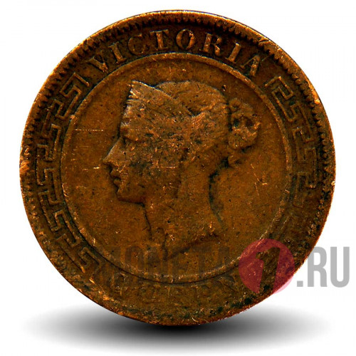 1 цент 1870 года - Цейлон - Королева Виктория