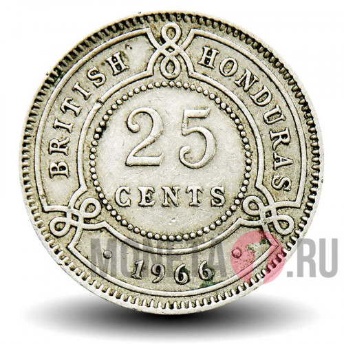 25 центов 1966 года - Британский Гондурас - Елизавета II
