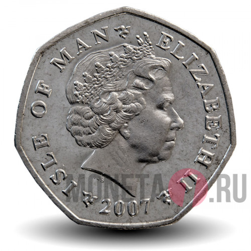 50 пенсов 2007 года - 100-летие TT-Гонок - Остров Мэн