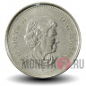 5 центов 2005 года - 60-летие Победы - Канада