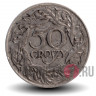 50 грошей 1923 года - Польша