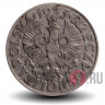 50 грошей 1923 года - Польша