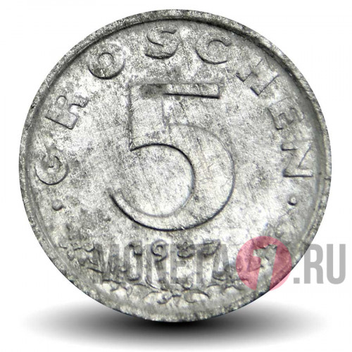 5 грошей 1987 года - Австрия