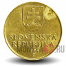 10 крон 1995 года - Словакия - Бронзовый крест