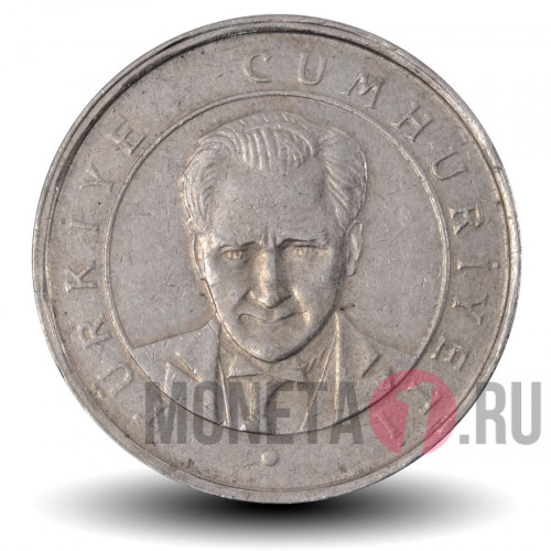 250000 лир 2002 года (250 Bin Lira) - Турция - Ататюрк