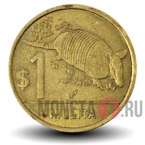 1 песо 2012 год - Уругвай - Броненосец