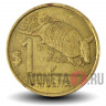 1 песо 2012 год - Уругвай - Броненосец