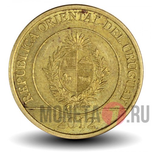 1 песо 2012 год - Уругвай - Броненосец