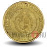 1 песо 2012 год - Уругвай - Броненосец