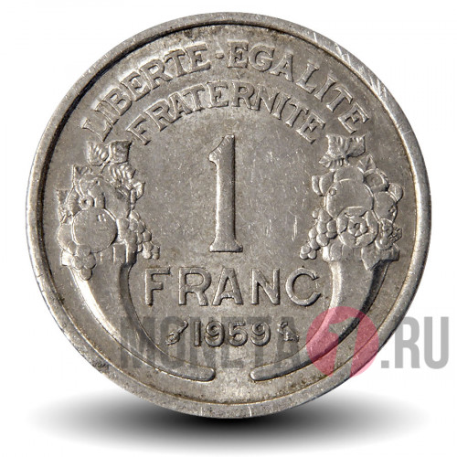 1 франк 1959 года - Франция