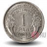 1 франк 1959 года - Франция