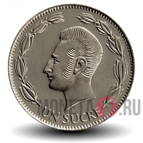1 сукре 1988 года - Эквадор - Антонио Хосе Франсиско де Сукре