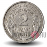 2 франка 1947 года - Франция