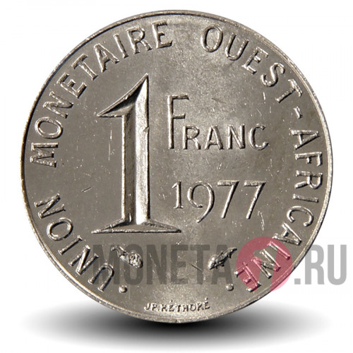 1 франк BCEAO CFA 1977 года - Западно-Африканские штаты