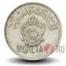 20 миллимов 1965 года - Ливия - Идрис I