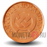 5 сентаво 2006 года - Мозамбик - Гепард