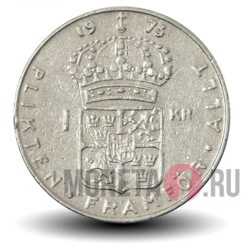1 крона 1973 года - Швеция - Густав VI Адольф