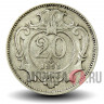 20 геллеров 1895 года - Австро-Венгерская империя - Франц Иосиф I